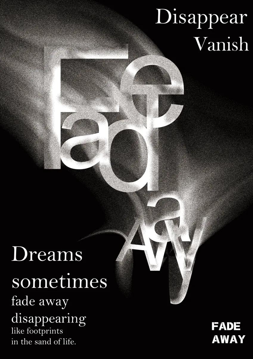 FADE AWAY 字体海报：烟雾中逐渐解体的立体字母
